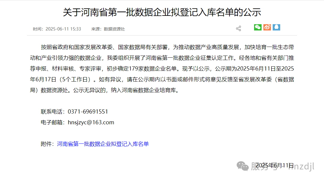9d4002c4-16ac-4fc9-8708-04256f10f277.png