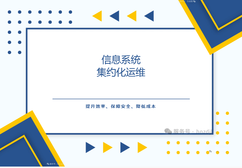 1763010275806266.png wechat_2025-11-13_130348_673.png