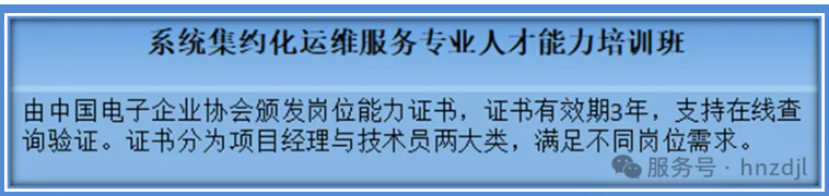 1763010646106583.png wechat_2025-11-13_130933_209.png