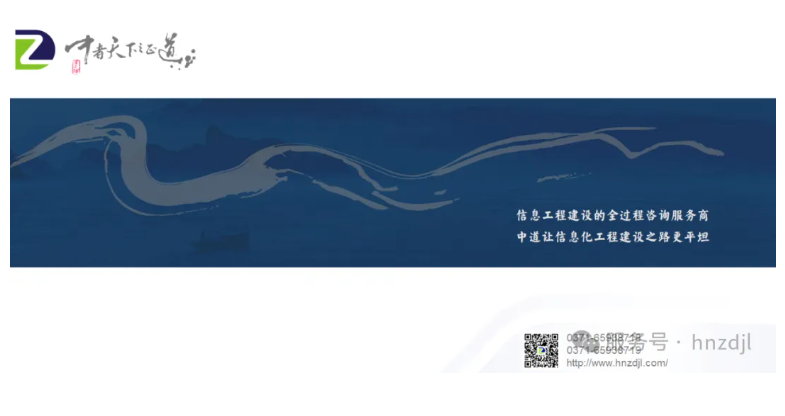 1763010741448583.png wechat_2025-11-13_131201_927.png